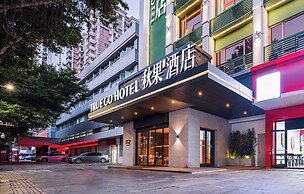 True Go Hotel Nanshan