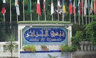 Hôtel El Djazair - Ex St George