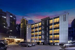 Yizhi Hotel Gz Yuexiu Park Railway