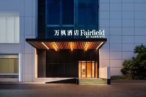 Fairfield By Marriott Hangzhou Wulin Square, China