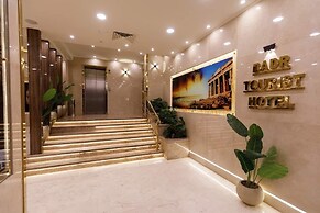 Badr Hotel Assiut