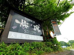 BEPPU KANKO HOTEL ACE