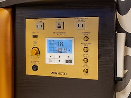 APA Hotel & Resort Osaka Namba Ekimae Tower