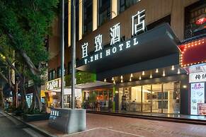 Yizhi Hotel Gz Beijing Road Chen Clan