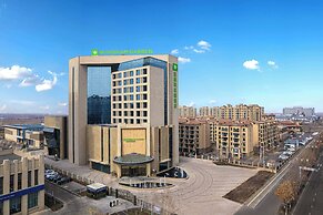 Wyndham Garden FuKang Downtown