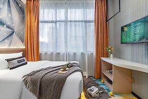 Xinghe Yuezhi·S Hotel (Guangzhou Yuexiu Park Railway Station Subway St