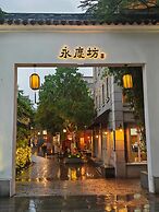 Xinghe Yuezhi·S Hotel (Guangzhou Yuexiu Park Railway Station Subway St
