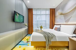 Xinghe Yuezhi·S Hotel (Guangzhou Yuexiu Park Railway Station Subway St