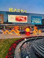 Xinghe Yuezhi·S Hotel (Guangzhou Yuexiu Park Railway Station Subway St