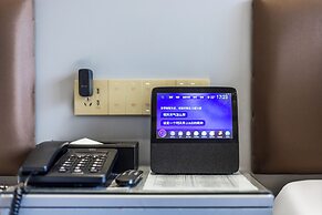 Xinghe Yuezhi·S Hotel (Guangzhou Yuexiu Park Railway Station Subway St