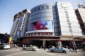 Xinghe Yuezhi·S Hotel (Guangzhou Yuexiu Park Railway Station Subway St