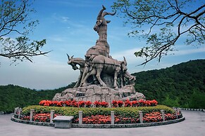 Xinghe Yuezhi·S Hotel (Guangzhou Yuexiu Park Railway Station Subway St