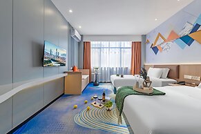 Xinghe Yuezhi·S Hotel (Guangzhou Yuexiu Park Railway Station Subway St