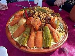 Dar adiafa dar asalam