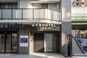 Tanimachikun Hotel Shinsaibashihigashi32