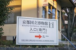 Tanimachikun Hotel Kyotohigashi29