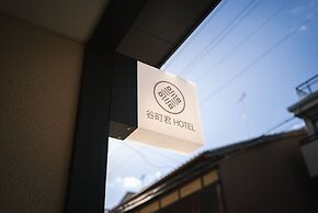 Tanimachikun Hotel Kyotohigashi29