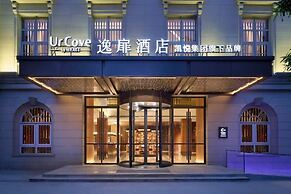 The TianJin eye URcove hotel