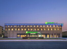 Holiday Inn Express Beijing Zhongguancun Tech Park by IHG