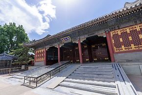 Holiday Inn Express Beijing Zhongguancun Tech Park by IHG