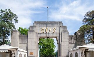 Holiday Inn Express Beijing Zhongguancun Tech Park by IHG