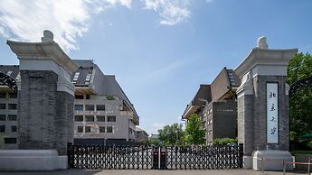 Holiday Inn Express Beijing Zhongguancun Tech Park by IHG