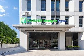 Holiday Inn Express Shanghai Changfeng Park by IHG