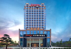 Hampton by Hilton Shaoguan
