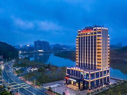 Hampton by Hilton Shaoguan