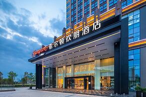 Hampton by Hilton Shaoguan