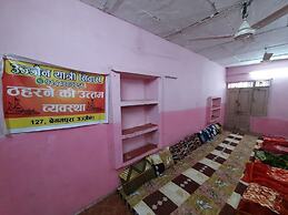 Ujjain Yatri Niwas