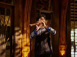 Garrya Mu Cang Chai