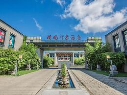 Impressions of Louuguan Resort Xi'an