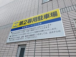 Smile Hotel Kushiro
