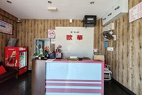 Hotel Kuang Hua Sitiawan Near To (UniKL-MIMET)