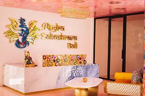 Rudra Sahashrara Bali