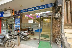 Hotel Dhwani Palace