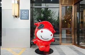 UrCove Hefei Eco-Tech Development Area