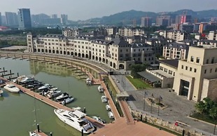 MUSTEL Hotel Guangzhou Nansha