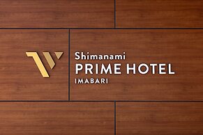 Shimanami PRIME HOTEL IMABARI