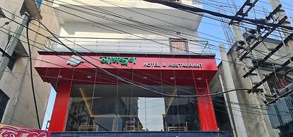 Amantran Hotel Purulia