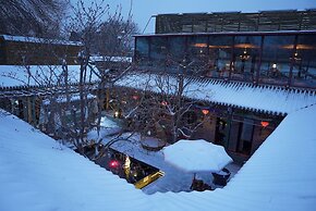Hotel Cote Cour Beijing