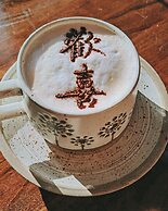 Hotel Cote Cour Beijing