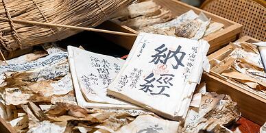 OnyadoTakayanagi