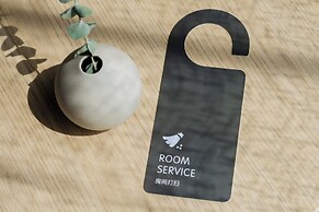 The Yard Boutique Hotel Shanghai