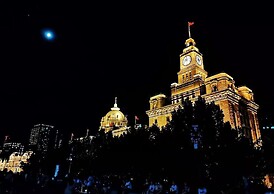 Autoongo Hotel Shanghai The Bund