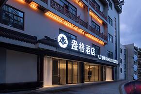 Autoongo Hotel Shanghai The Bund