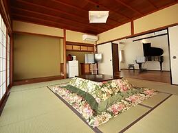 Kaemon Ryokan