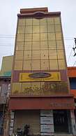 Hotel Aheli And Restaurant Bankura