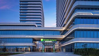 Holiday Inn Shijiazhuang High Tech Zone by IHG